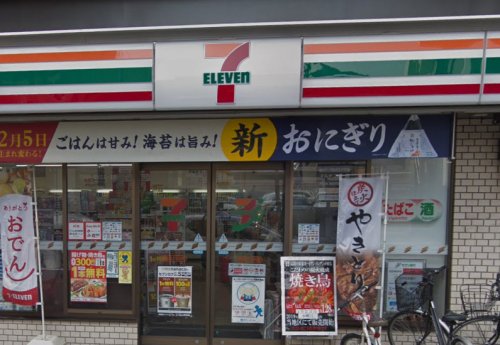 コンビニ　セブンイレブン 世田谷上北沢店（コンビニ）まで128m