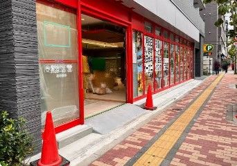 スーパー　まいばすけっと墨田太平4丁目（スーパー）まで158m