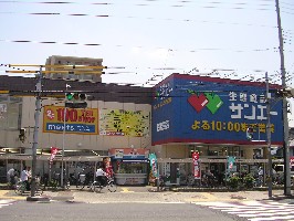 スーパー　SAN・EI(サンエー) 平野店（スーパー）まで499m