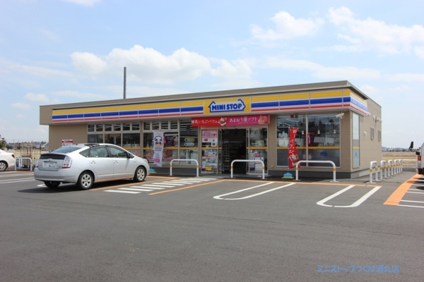 コンビニ　ミニストップつくば酒丸店（コンビニ）まで850m