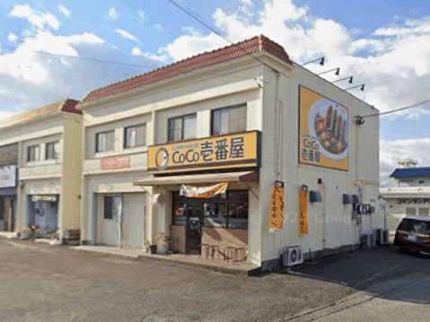飲食店　ＣｏＣｏ壱番屋長島店（飲食店）まで408m