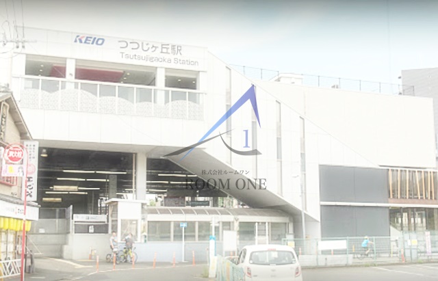 その他　つつじヶ丘駅（その他）まで1370m