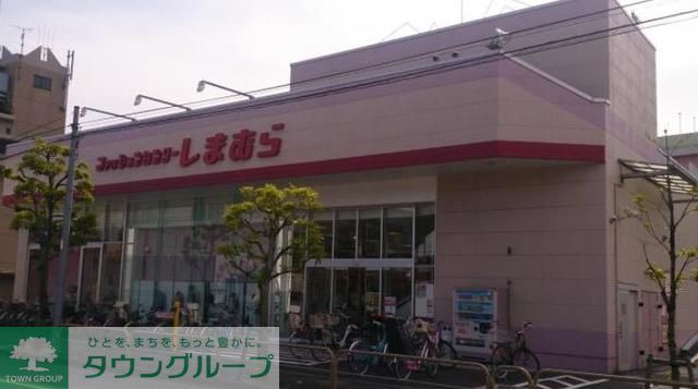 ショッピングセンター　しまむら（ショッピングセンター）まで160m