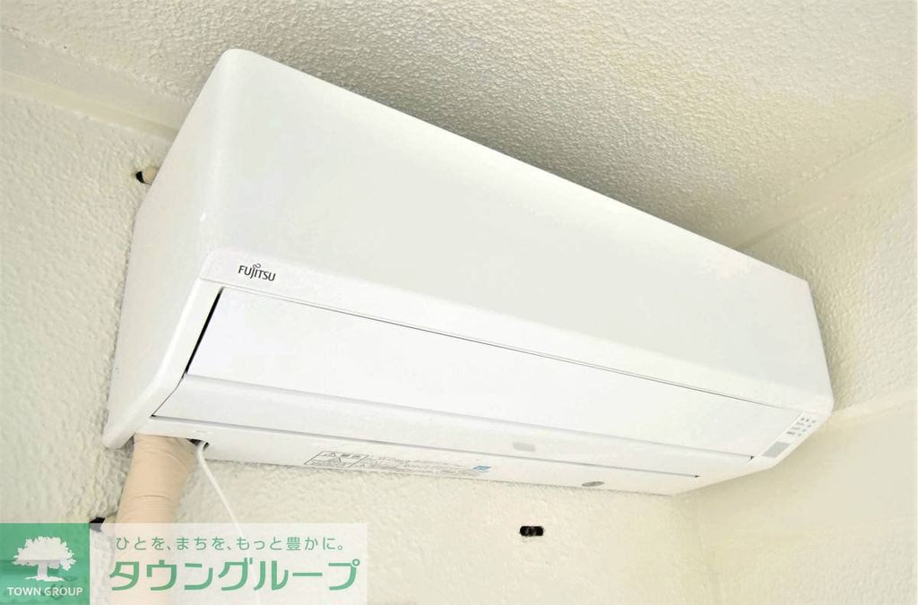 その他設備　その他設備