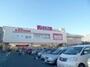 スーパー　マックスバリュ田無芝久保店（スーパー）まで440m