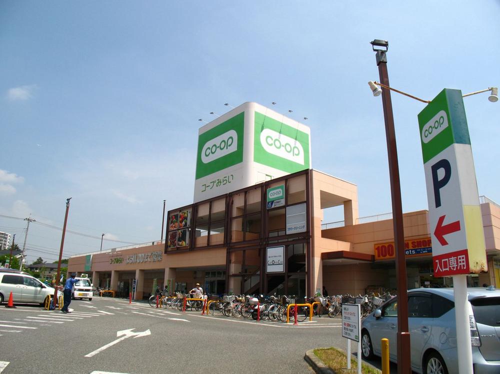 スーパー　ちばコープ鎌ヶ谷店（スーパー）まで1739m