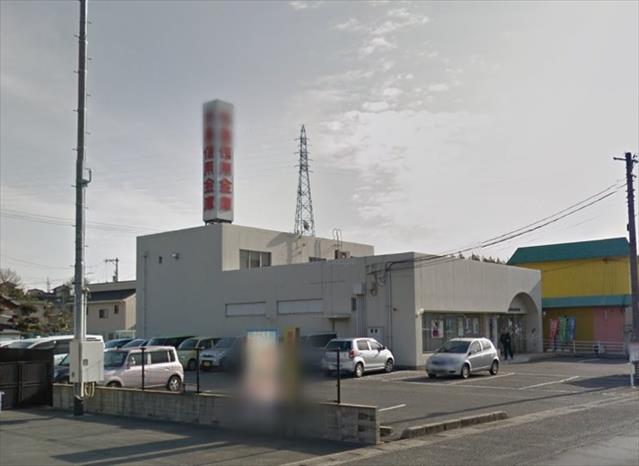 銀行　水島信用金庫藤戸支店（銀行）まで1248m
