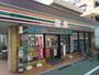コンビニ　セブンイレブン板橋大山店（コンビニ）まで150m