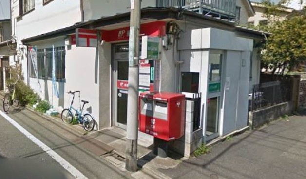 郵便局　世田谷桜郵便局（郵便局）まで361m