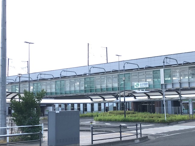 その他　太子堂（その他）まで941m