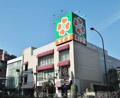 スーパー　ライフ大国町店（スーパー）まで298m