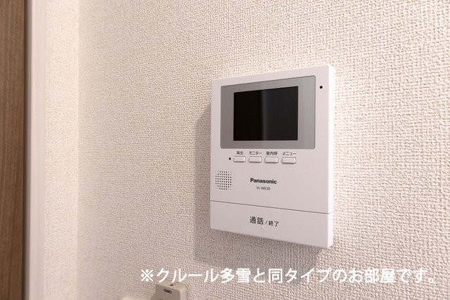 セキュリティ　セキュリティ
