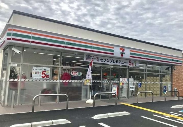 コンビニ　セブンイレブン和歌山梅原店（コンビニ）まで2476m