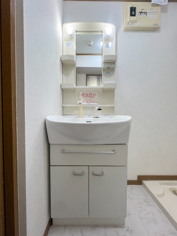 洗面設備