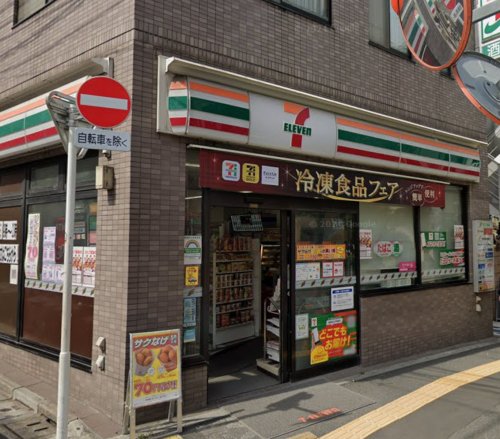 コンビニ　セブンイレブン 上池袋2丁目店（コンビニ）まで554m