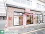 飲食店　すき家小机駅前店（飲食店）まで500m