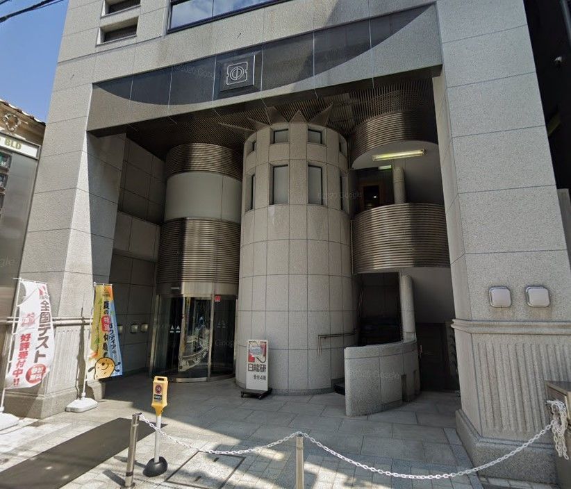 幼稚園・保育園　太陽の子巣鴨駅前保育園（幼稚園・保育園）まで710m