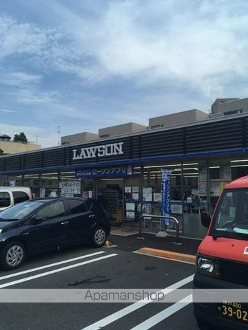 コンビニ　ローソン（コンビニ）まで516m
