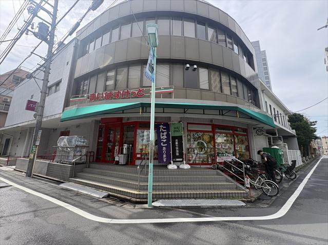 スーパー　まいばすけっと 荻窪４丁目店（スーパー）まで604m