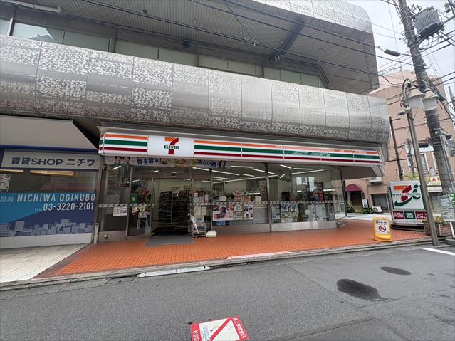コンビニ　セブンイレブン 杉並荻窪5丁目店（コンビニ）まで669m