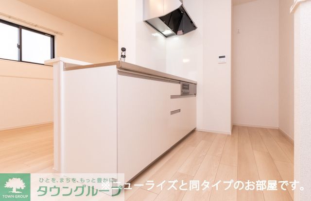 キッチン　収納