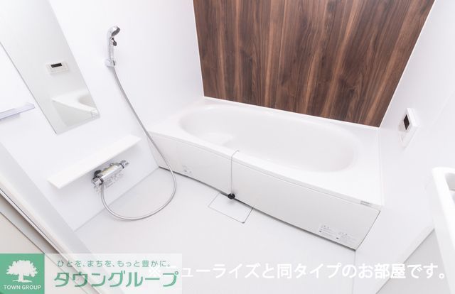 バス・シャワールーム　設備