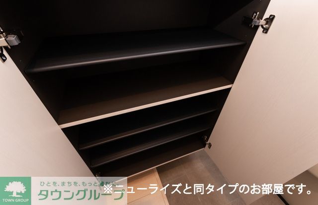 収納　設備