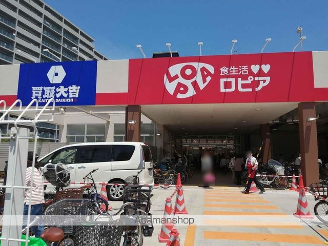 スーパー　ロピア茨木東太田店（スーパー）まで497m