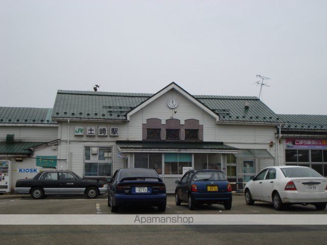 その他　土崎駅（ＪＲ　奥羽本線）（その他）まで968m