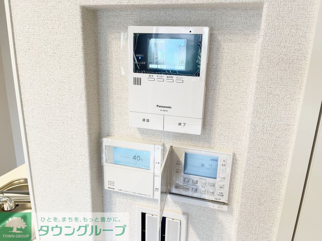 ヴェールマラン湘南台のその他写真