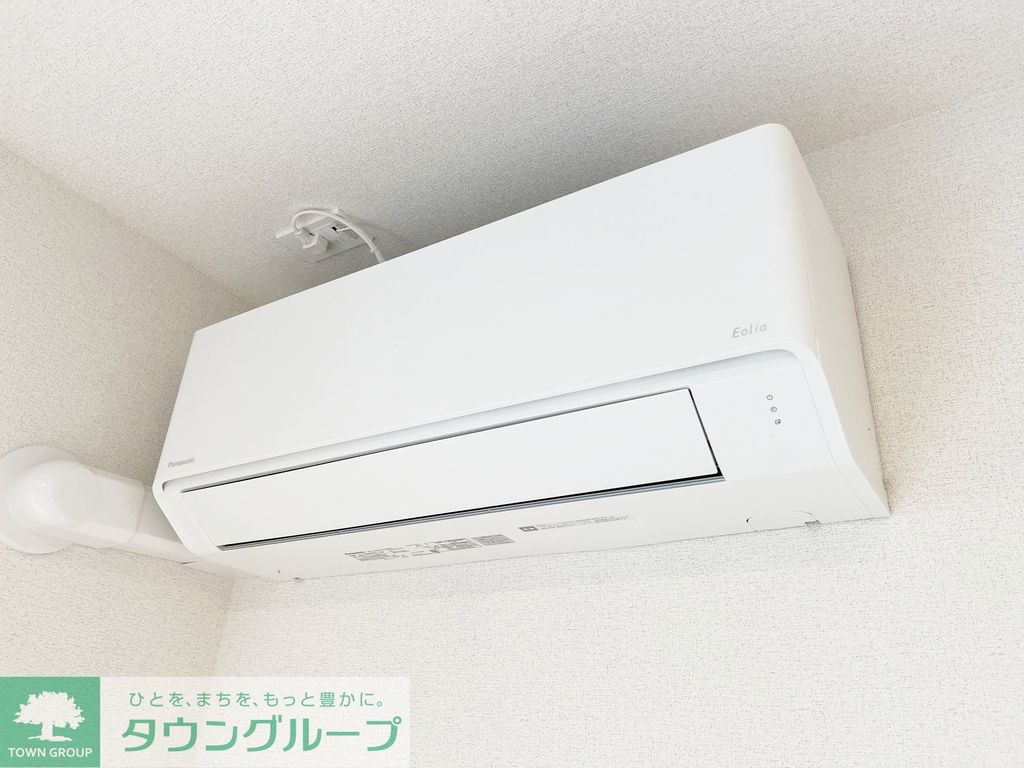 ヴェールマラン湘南台のその他写真