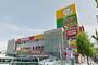 その他　ジャパン　東三国店（その他）まで512m