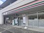 コンビニ　セブンイレブン京都八条通東店（コンビニ）まで400m