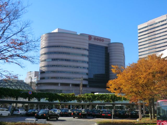 ショッピングセンター　そごう千葉店（ショッピングセンター）まで497m