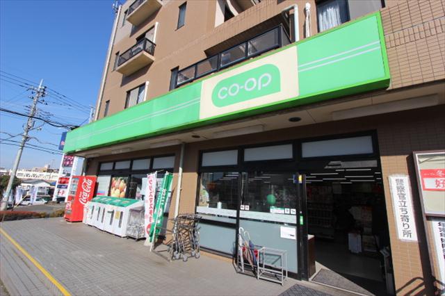 スーパー　コープみらい ミニコープ芝山店（スーパー）まで768m