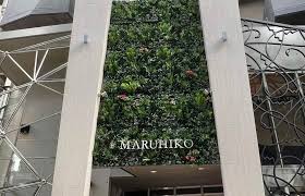 ホームセンター　MARUHIKO　SETAGAYA（ホームセンター）まで672m