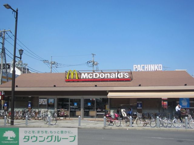 銀行　マクドナルド豊田店（銀行）まで180m