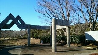公園　美しが丘近隣公園（公園）まで650m
