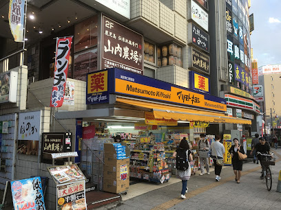 ドラックストア　マツモトキヨシ 浦安南口駅前店（ドラッグストア）まで297m