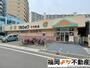 スーパー　マルショク千代町店（スーパー）まで685m