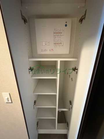 収納
