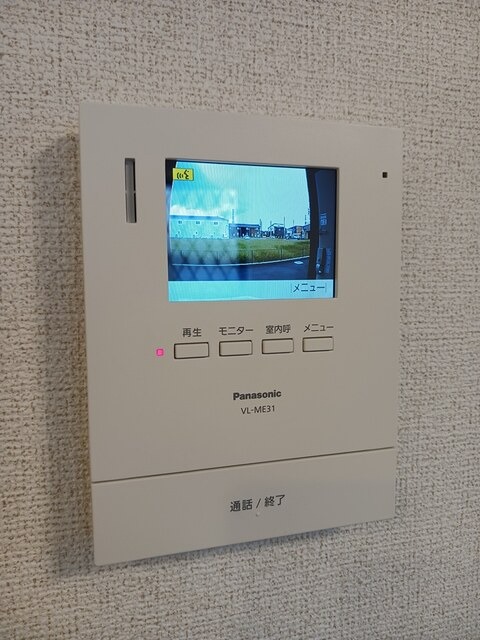 セキュリティ　図面と現状に相違がある場合には現状を優先
