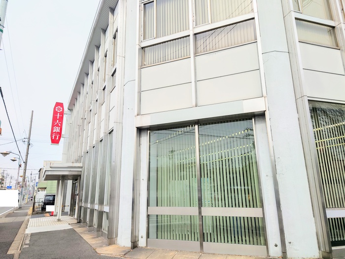 銀行　十六銀行中川支店（銀行）まで621m
