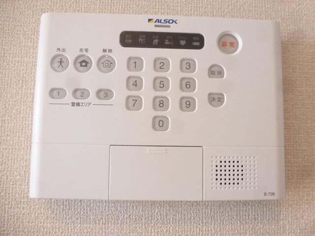 セキュリティ　ホームセキュリティーついてます。