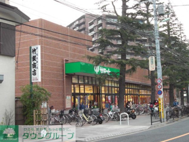 スーパー　サミットストア千歳台店（スーパー）まで820m