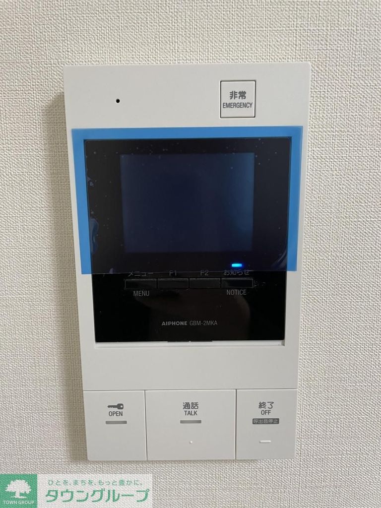 セキュリティ　セキュリティ