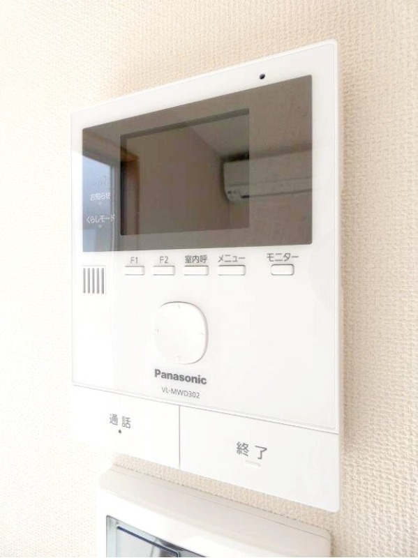 セキュリティ　図面と現状に相違がある場合には現状を優先