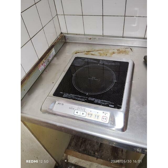 キッチン　※イメージ写真