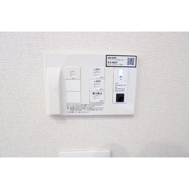 コンフォーザのその他写真