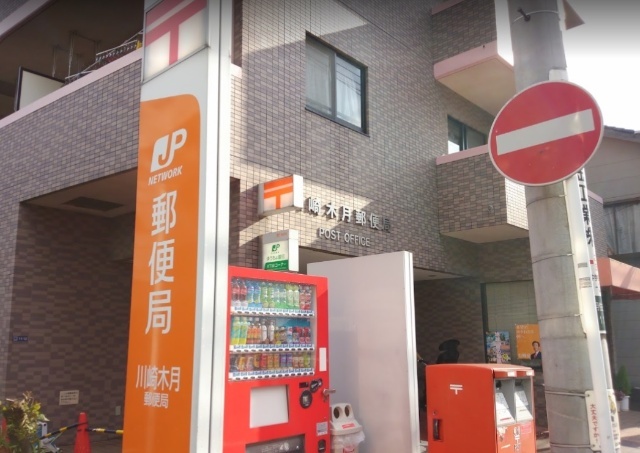 コンフォーザの周辺写真